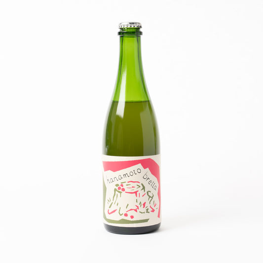 【haccoba】hanamoto bretta [framboise]