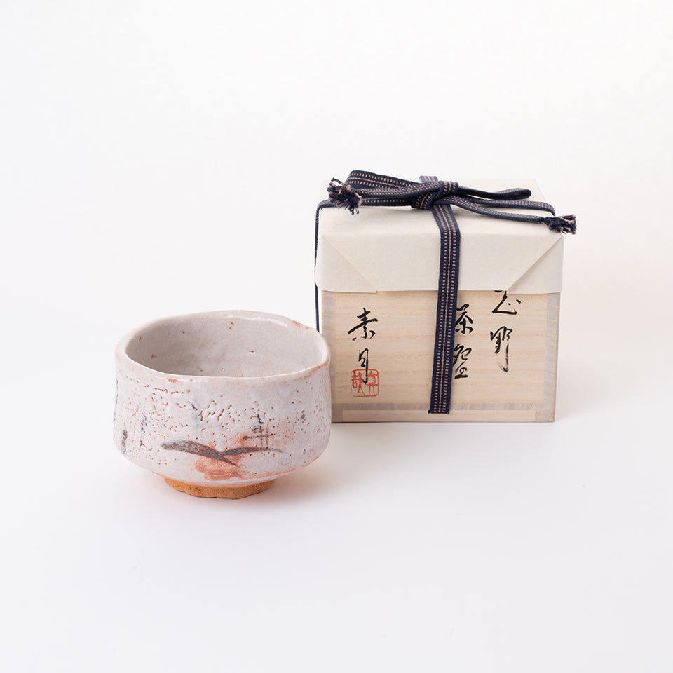 新潟県南魚沼市蔵出品　珍品図柄　陰陽紋ころ茶碗　五客揃　無傷　本物保証 松永 真哉 志野茶碗 [7]｜Discover Japan 公式オンラインショップ