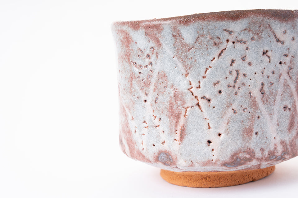 【松永 真哉】鼠志野茶碗 [8]