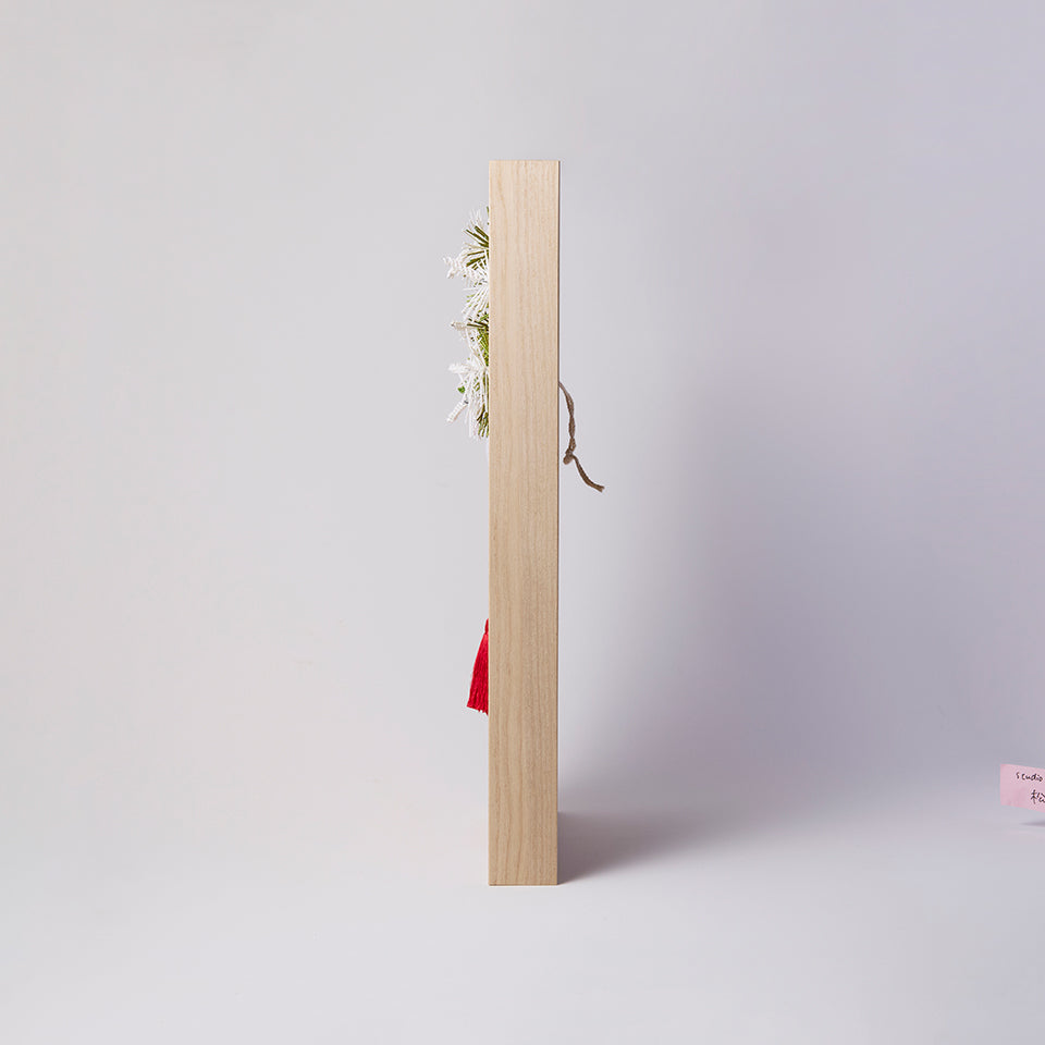 【Studio GALA】松包