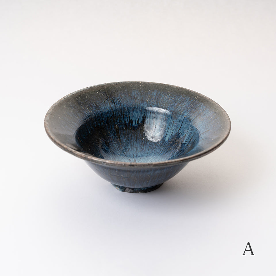 小野象平（青灰釉） 大型花器 小野象平 青灰釉7寸皿 [7]｜Discover Japan 公式オンラインショップ