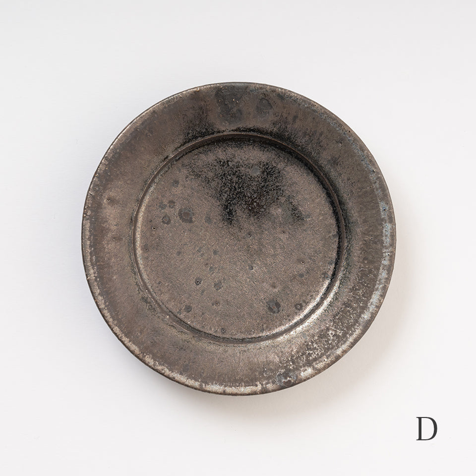 小野哲平 ☆ 角皿 一枚 d 小野象平 黒志野釉リム取