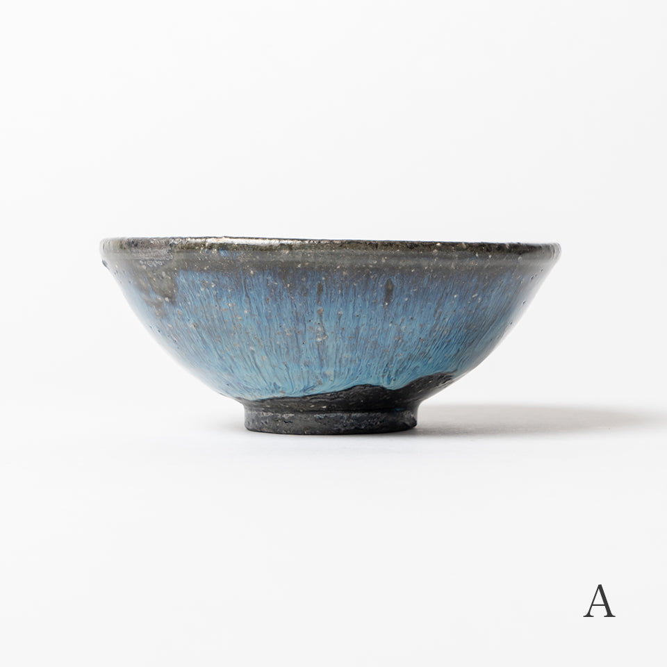 小野象平 青灰釉めし碗｜Discover Japan 公式オンラインショップ