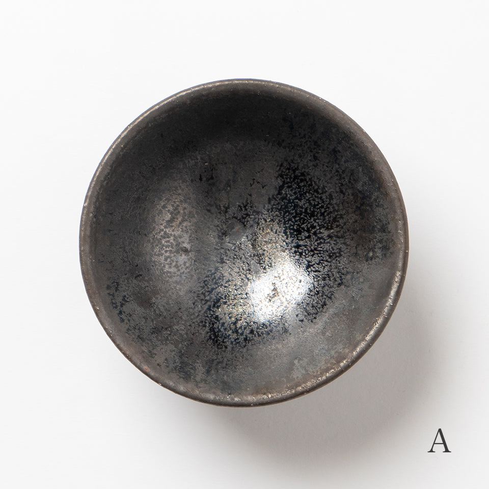 小野哲平 長石釉 飯碗 未使用品 小野象平 黒志野めし碗｜Discover Japan 公式オンラインショップ