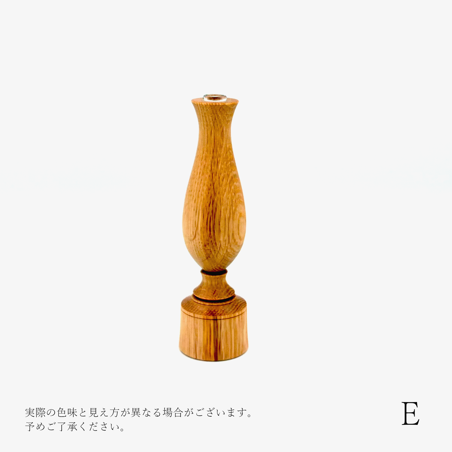 【osio craft】フラワーベースS [2-ナラ]