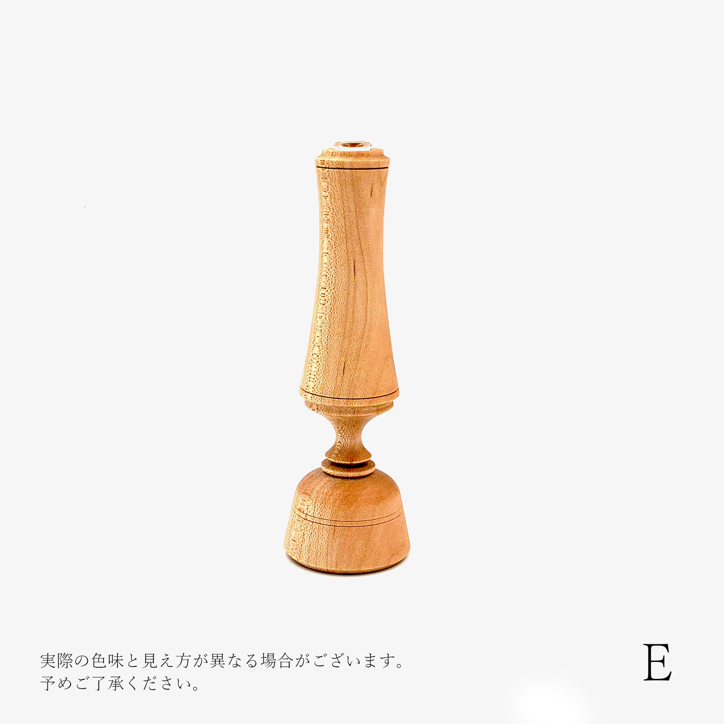 【osio craft】フラワーベースS [2-カエデ]