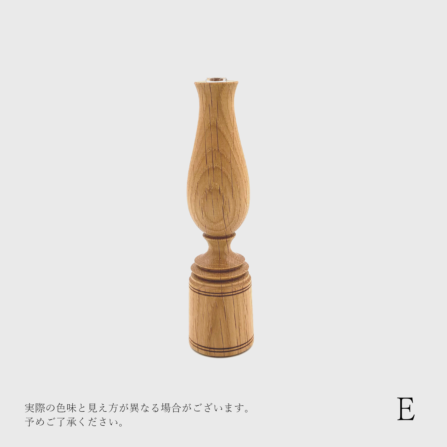 【osio craft】フラワーベースM [3-ナラ]