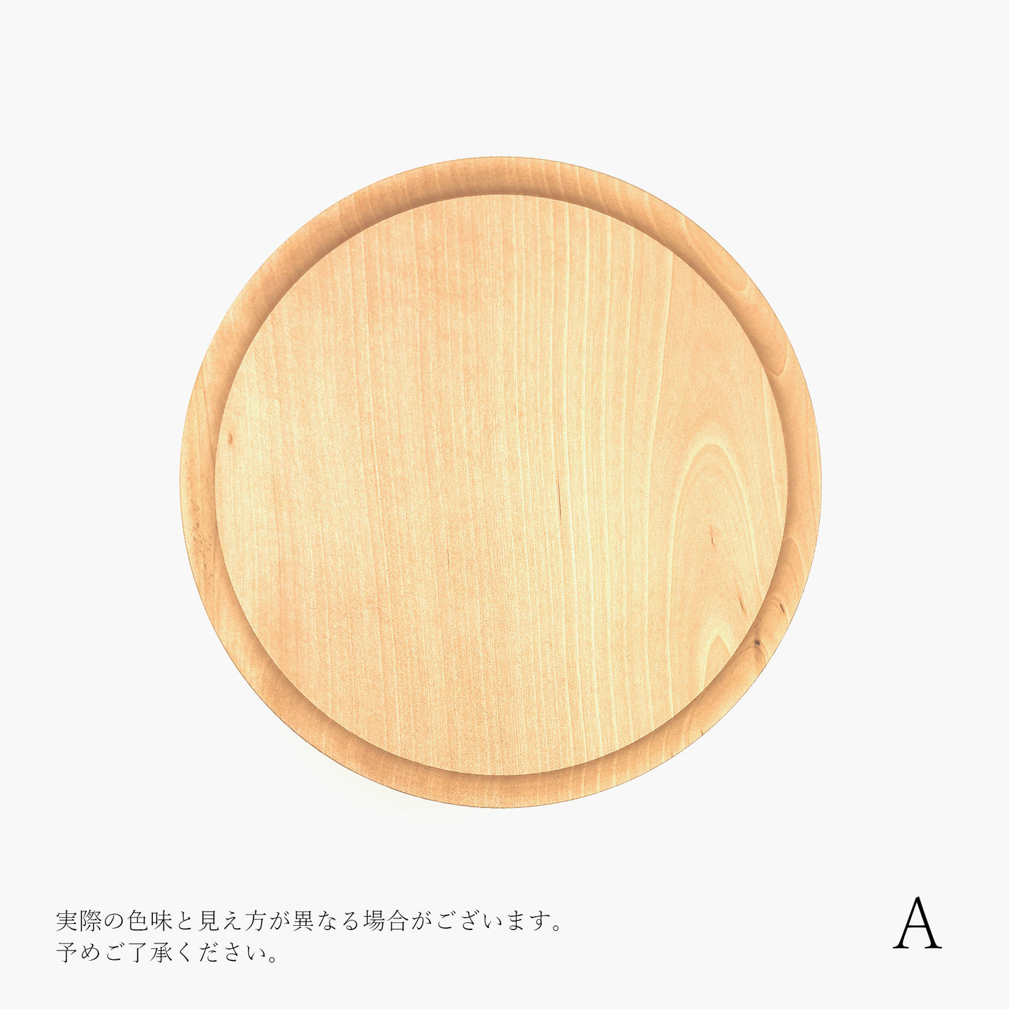 【osio craft】黒脚のコンポート（皿21cm/高さ10cm） [6-カエデ]