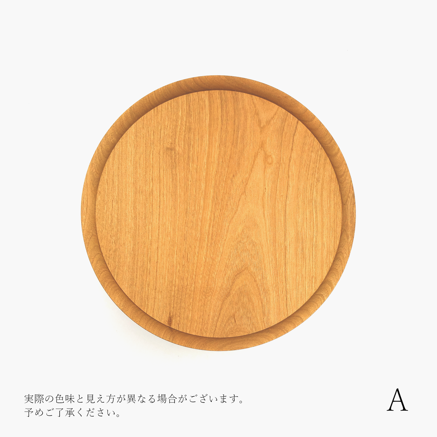 【osio craft】黒脚のコンポート（皿21cm/高さ10cm） [6-サクラ]