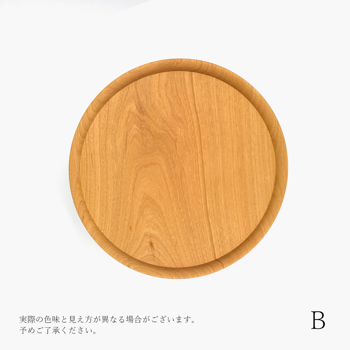 【osio craft】黒脚のコンポート（皿21cm/高さ10cm） [6-サクラ]