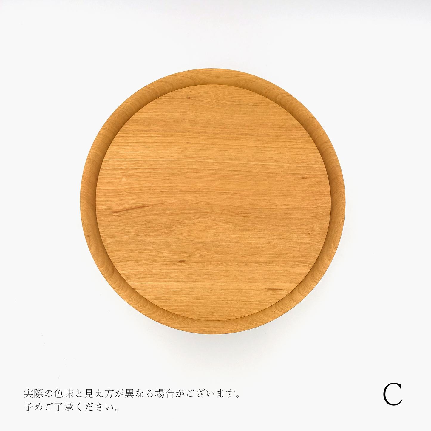 【osio craft】黒脚のコンポート（皿21cm/高さ10cm） [6-サクラ]
