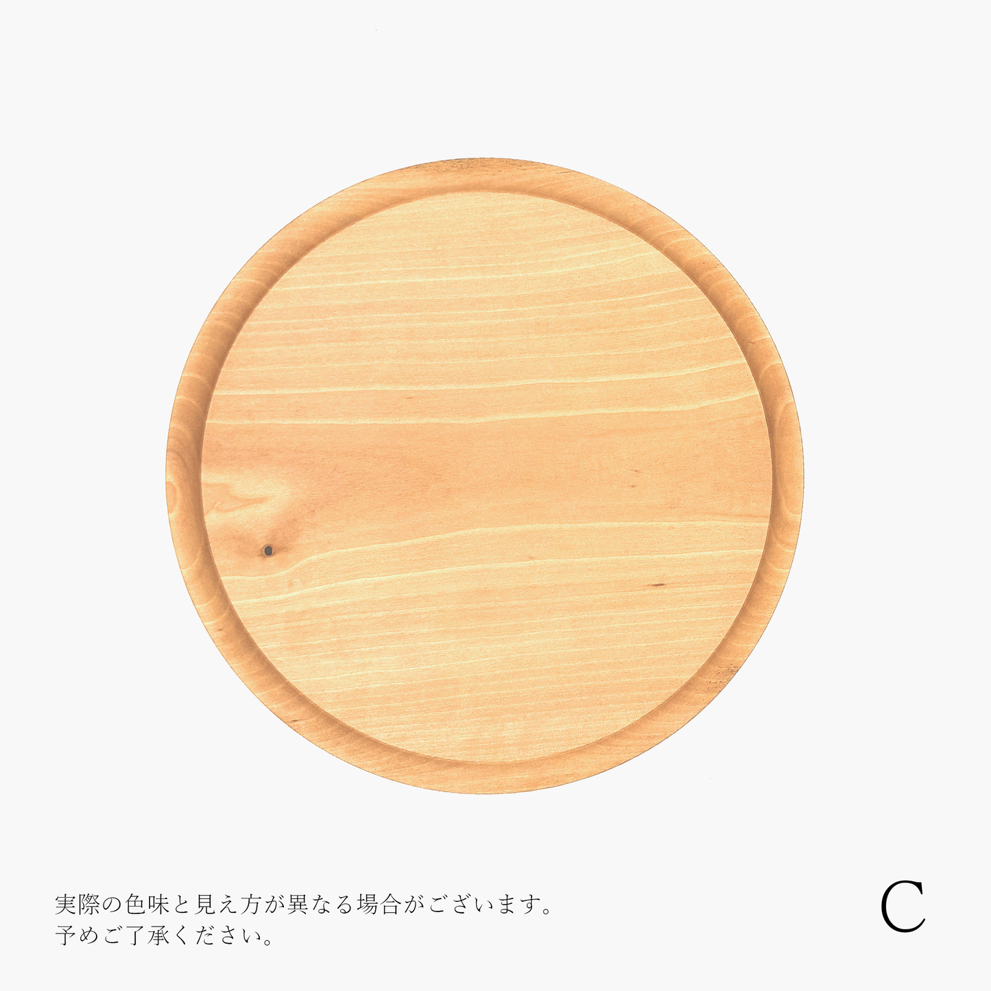 【osio craft】黒脚のコンポート（皿21cm/高さ10cm） [6-カエデ]