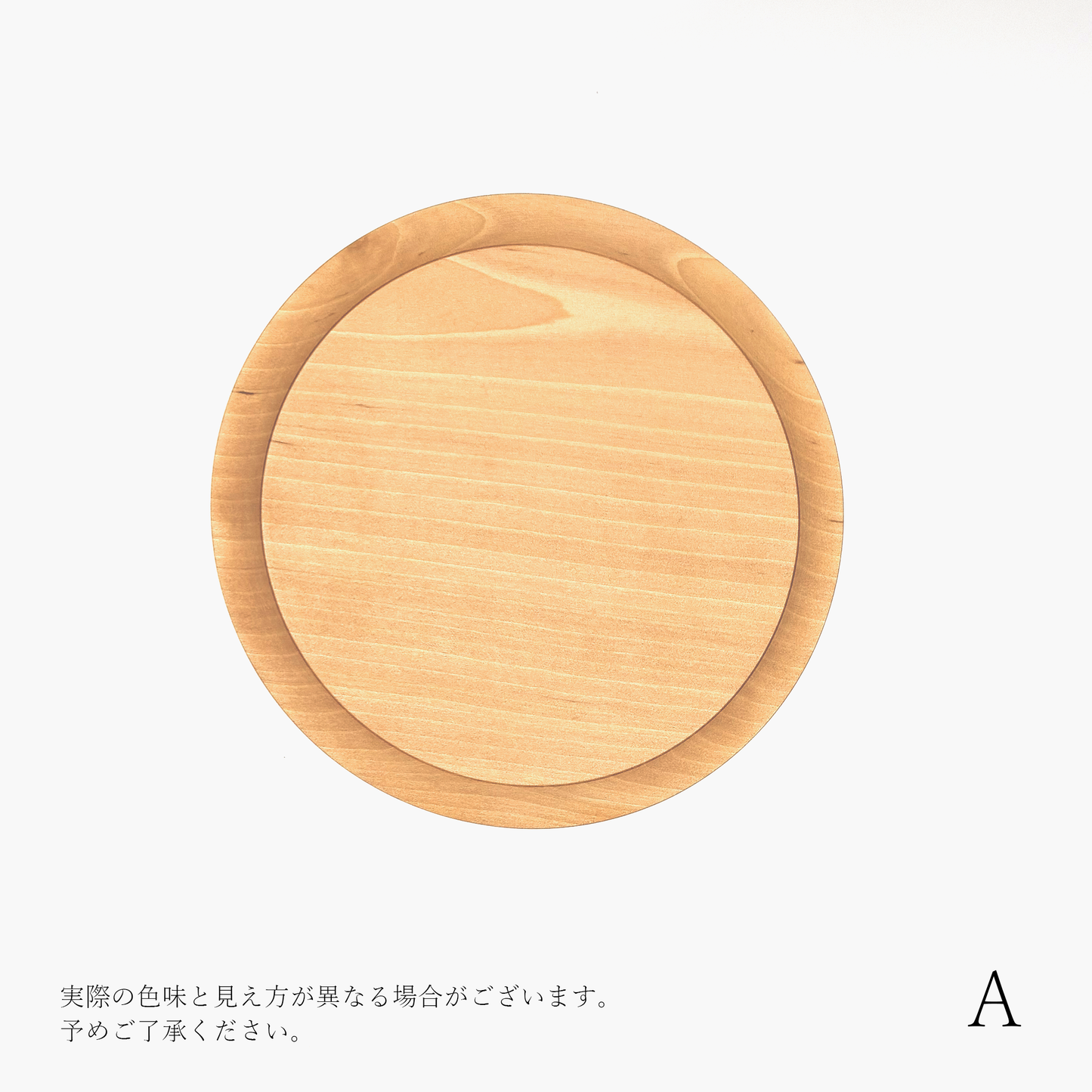 【osio craft】黒脚のコンポート（皿15cm/高さ10cm） [8-カエデ]