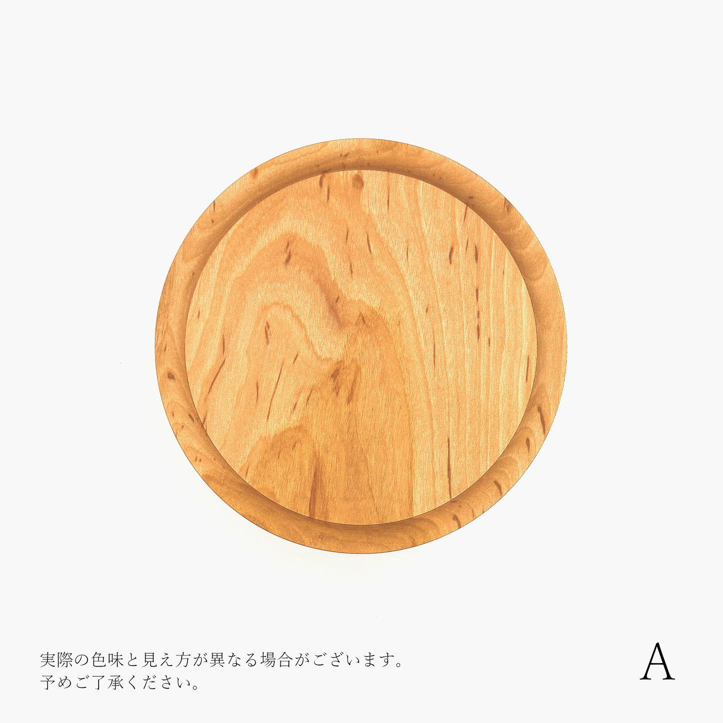 【osio craft】黒脚のコンポート（皿15cm/高さ10cm） [8-サクラ]