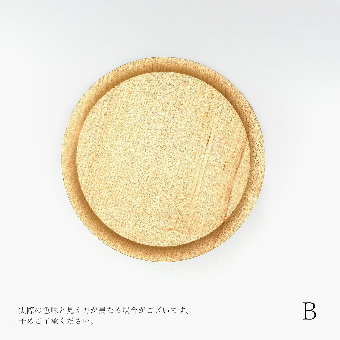 【osio craft】黒脚のコンポート（皿15cm/高さ10cm） [8-カエデ]