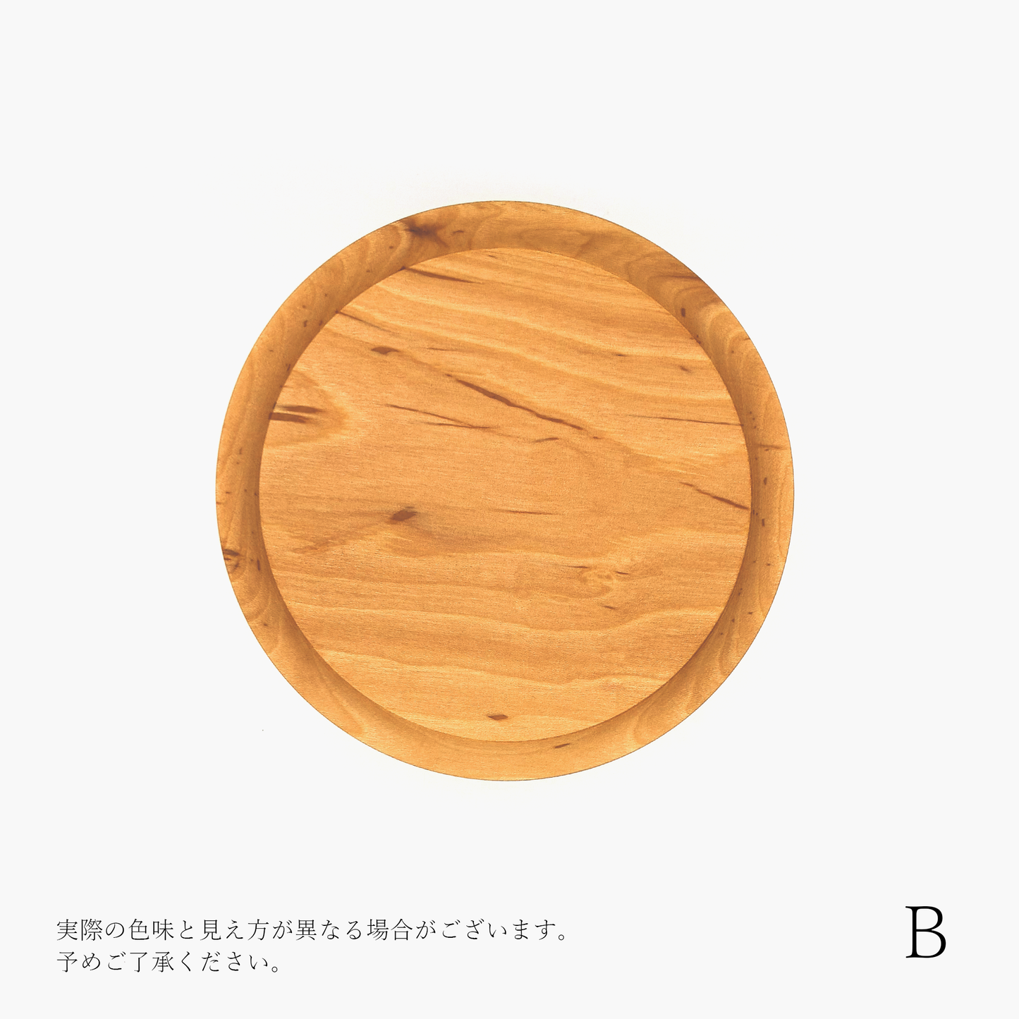 【osio craft】黒脚のコンポート（皿15cm/高さ10cm） [8-サクラ]
