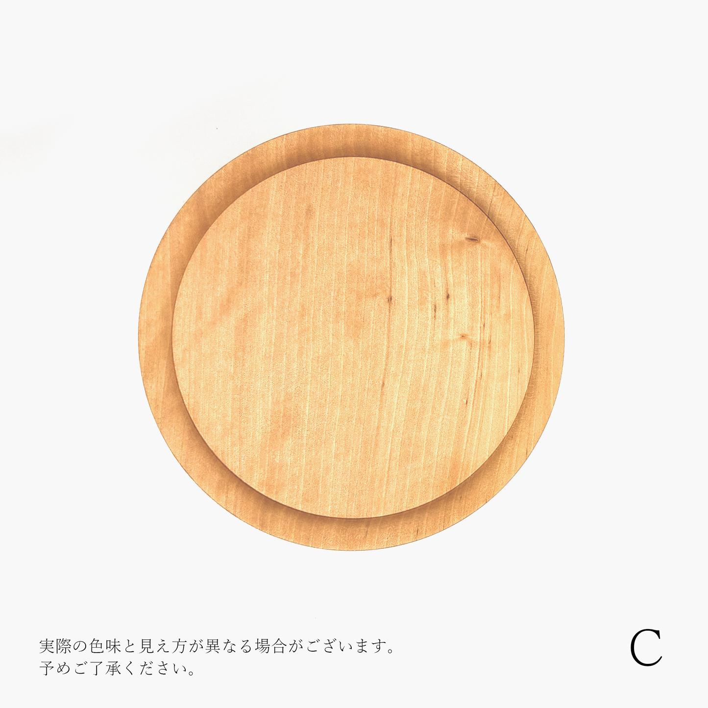 【osio craft】黒脚のコンポート（皿15cm/高さ10cm） [8-カエデ]