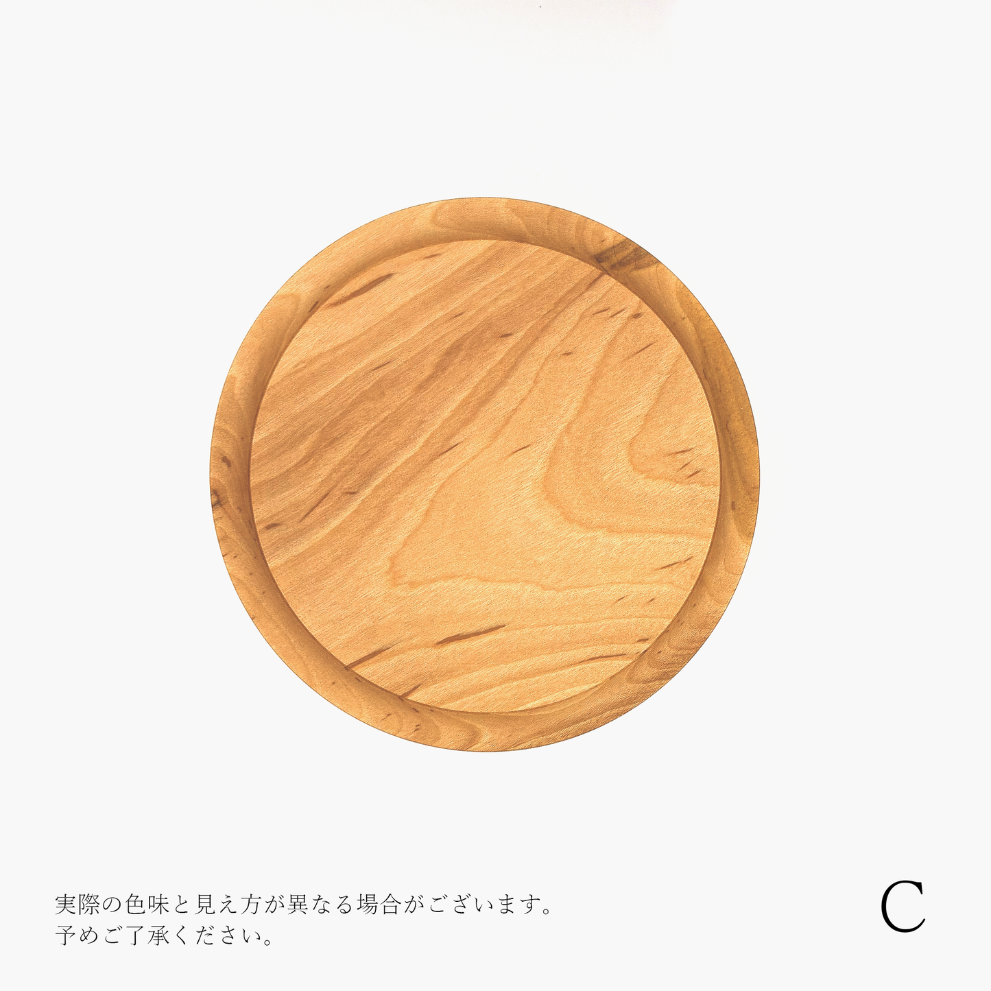 【osio craft】黒脚のコンポート（皿15cm/高さ10cm） [8-サクラ]