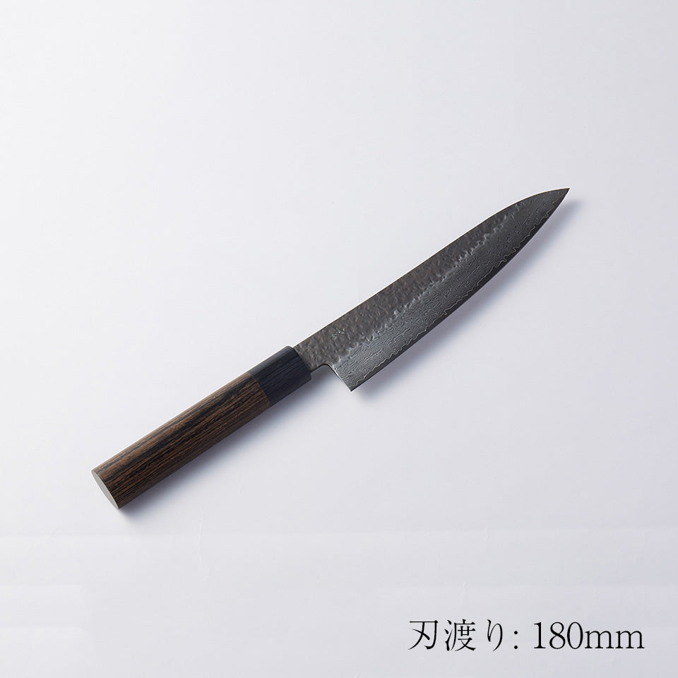 【志津刃物製作所】玄 牛刀 (180mm / 210mm)