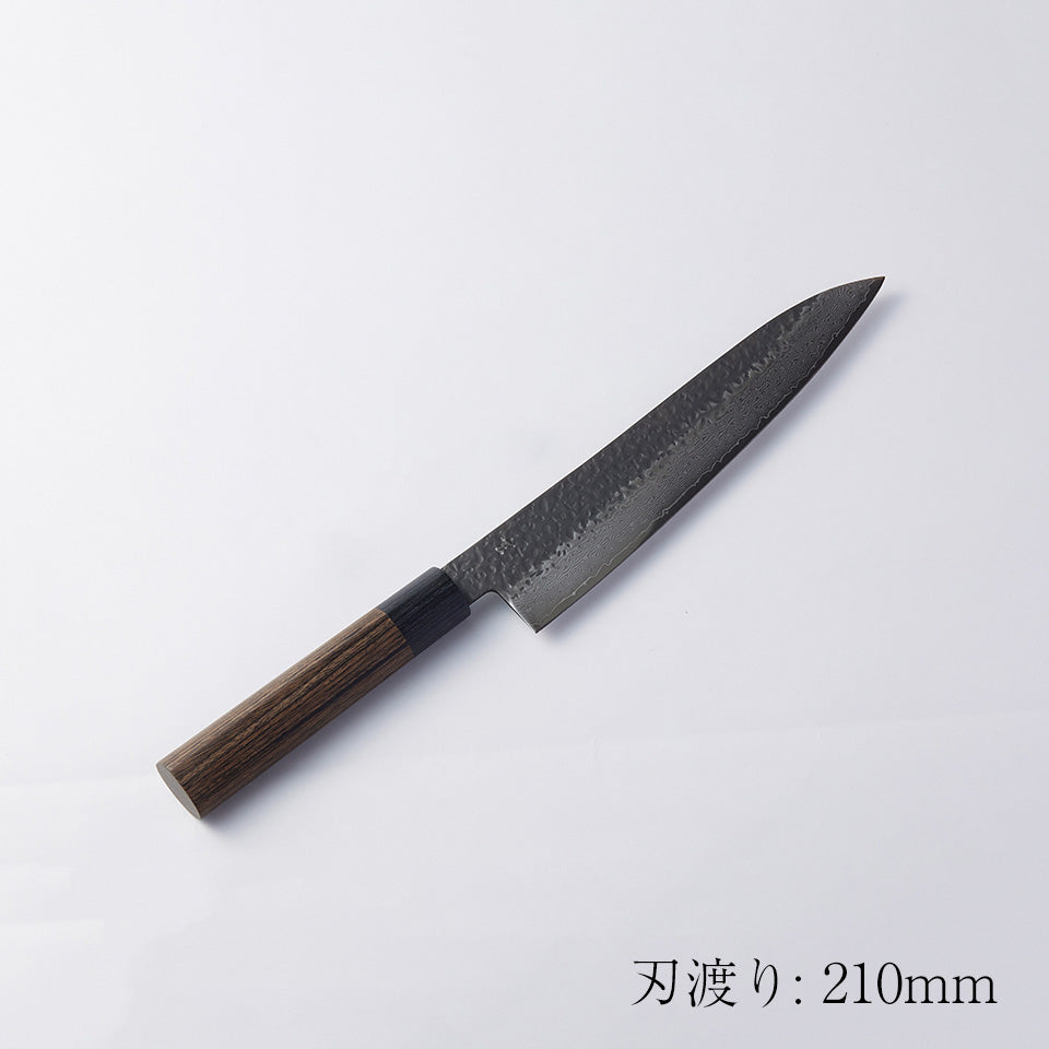 【志津刃物製作所】玄 牛刀 (180mm / 210mm)