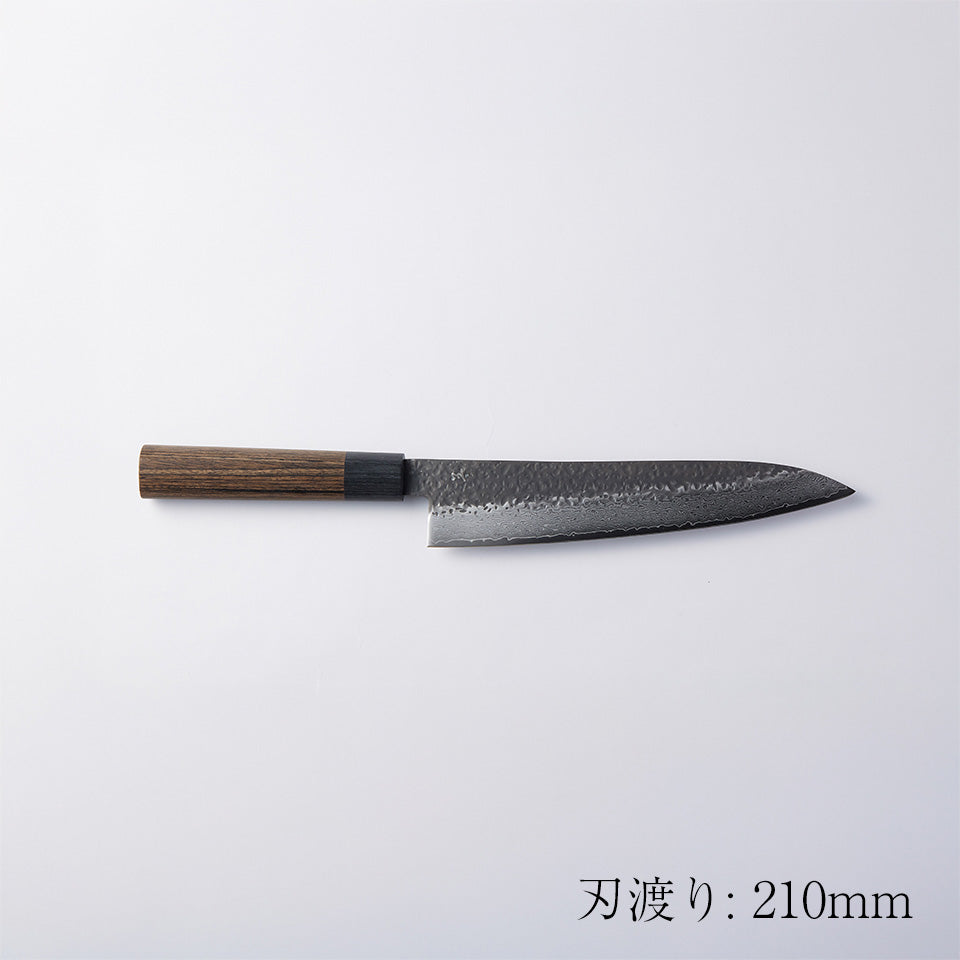 【志津刃物製作所】玄 牛刀 (180mm / 210mm)