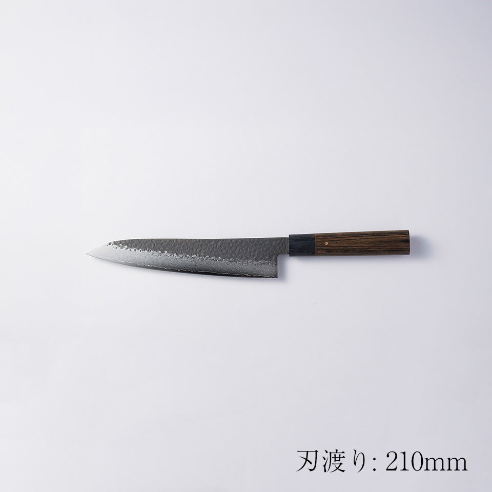 【志津刃物製作所】玄 牛刀 (180mm / 210mm)