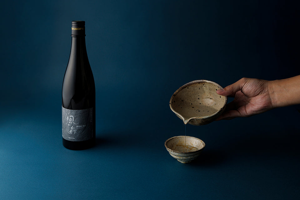 【油長酒造】風の森 露葉風807