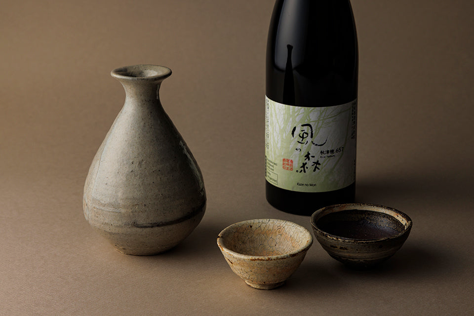 【油長酒造】風の森 秋津穂657