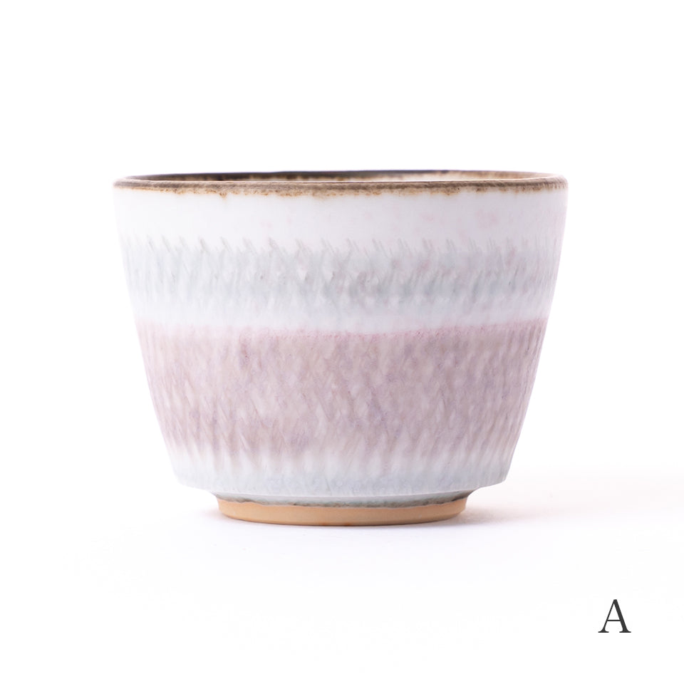 田中信彦 色のうつわ 酒盃 [4]｜Discover Japan 公式オンラインショップ