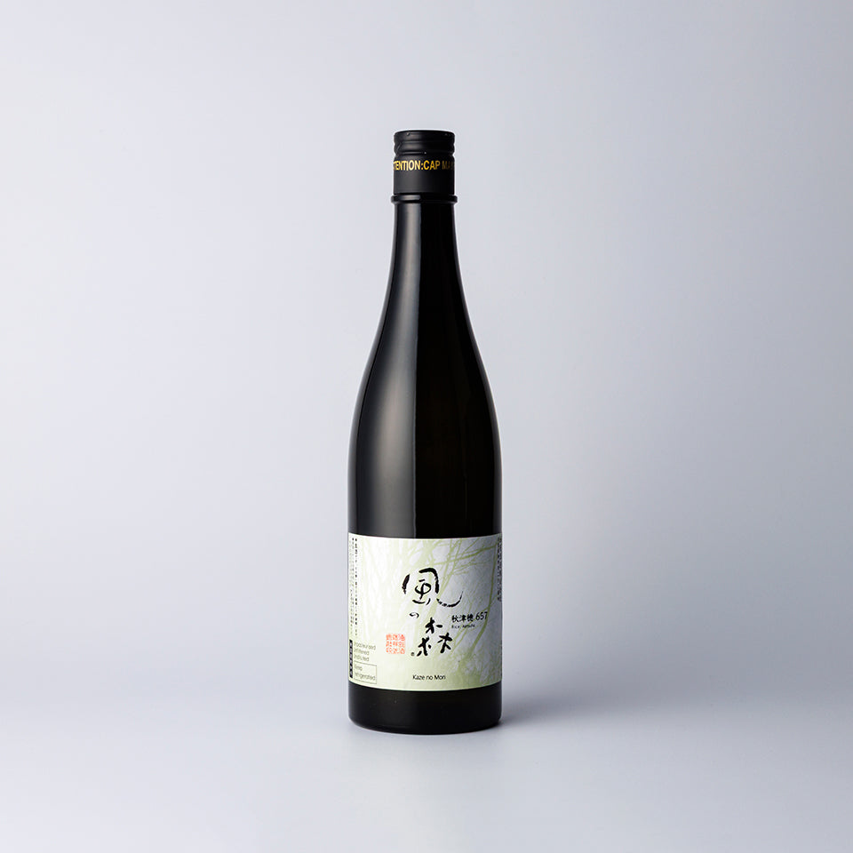 【油長酒造】風の森 秋津穂657