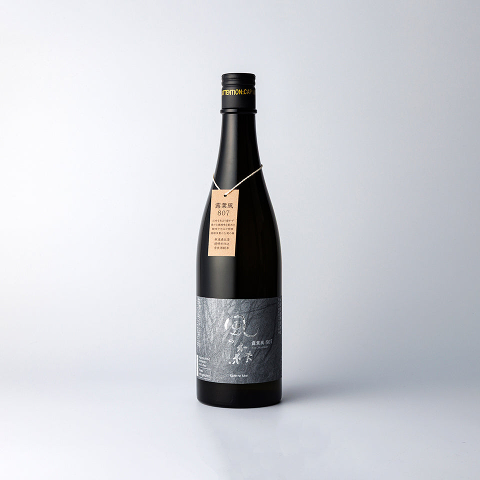 油長酒造 風の森 露葉風807｜Discover Japan 公式オンラインショップ