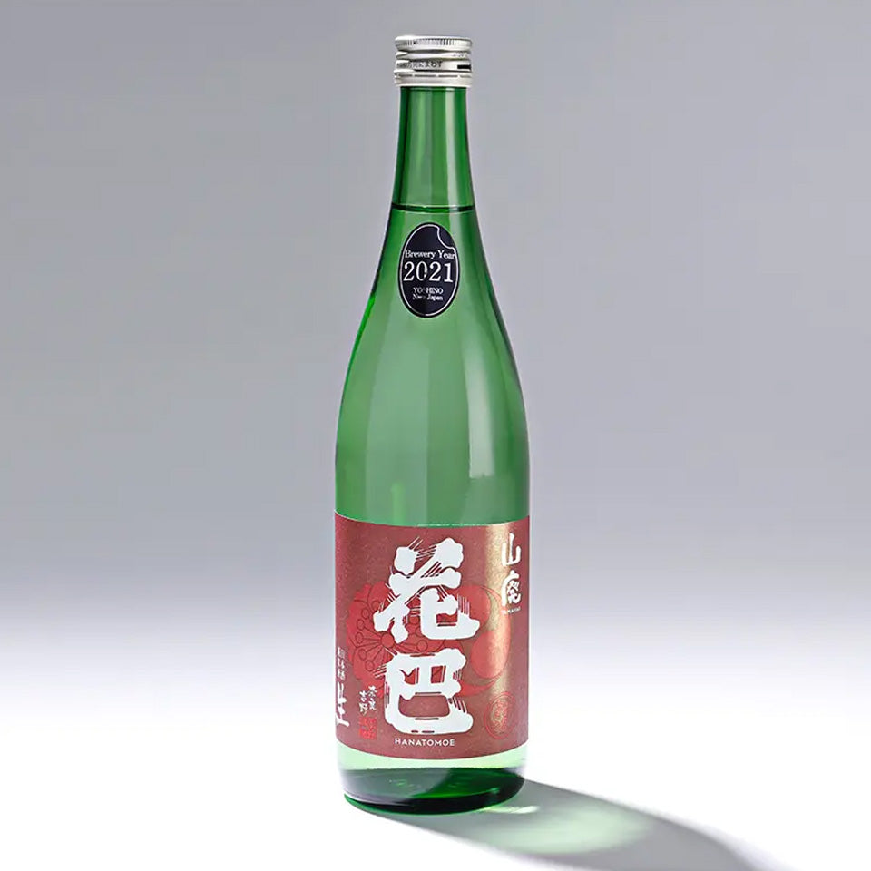 【美吉野醸造】花巴 山廃生酒