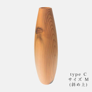 【ノクターレ・TS産業】シダーベース