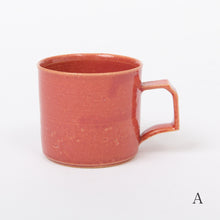 画像をギャラリービューアに読み込む, 【土井康治朗】紅赤コーヒーカップ
