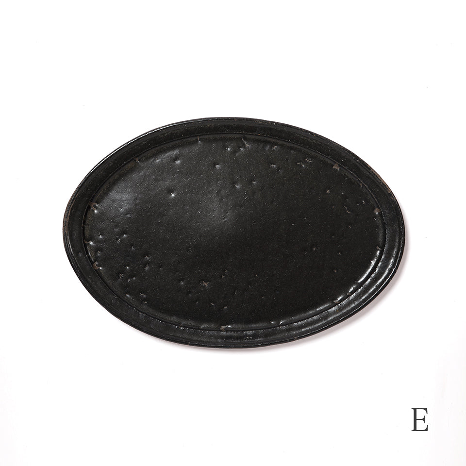 吉田直嗣 鉄釉オーバル 大 [8]｜Discover Japan 公式オンラインショップ
