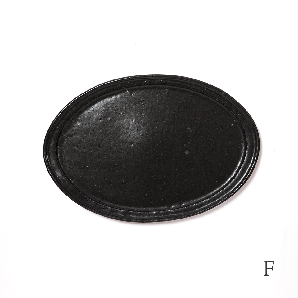 吉田直嗣 鉄釉オーバル 大 [8]｜Discover Japan 公式オンラインショップ