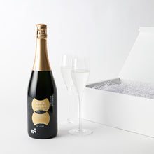 画像をギャラリービューアに読み込む, 【Gift Box】祝いの席で飲みたいスパークリング日本酒&amp;グラスセット [2022年1月号掲載]
