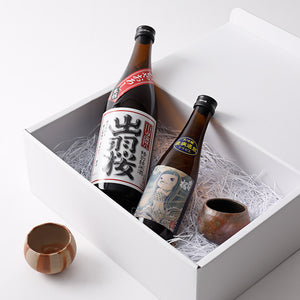 【Gift Box】出羽桜酒造の日本酒＆備前焼のきびだんご ぐい呑みセット [2021年10月号掲載]
