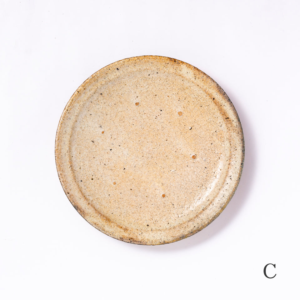 八田亨 白掛 リム皿(M) [46]｜Discover Japan 公式オンラインショップ