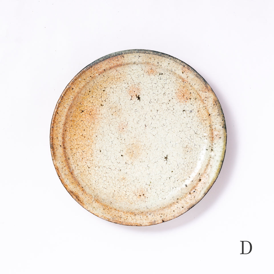 八田亨 白掛 リム皿(M) [46]｜Discover Japan 公式オンラインショップ