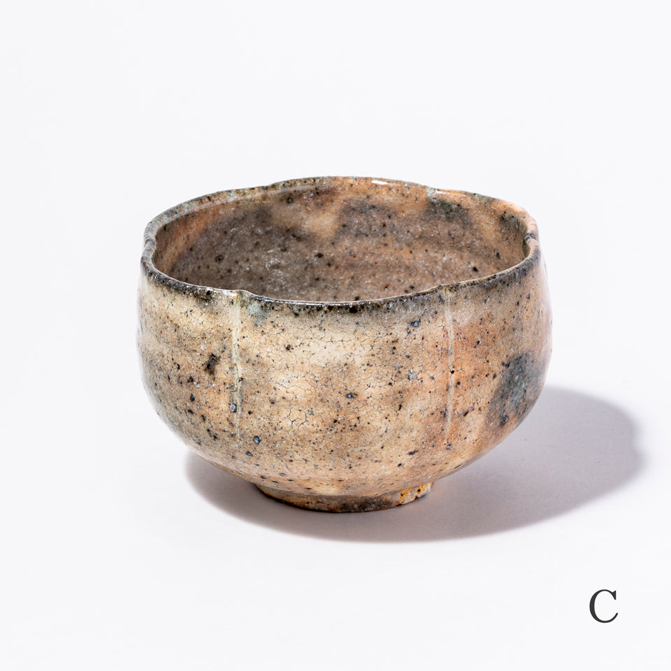八田亨「白掛 6寸鉢」 －作家もの陶器・うつわ・アートの通信