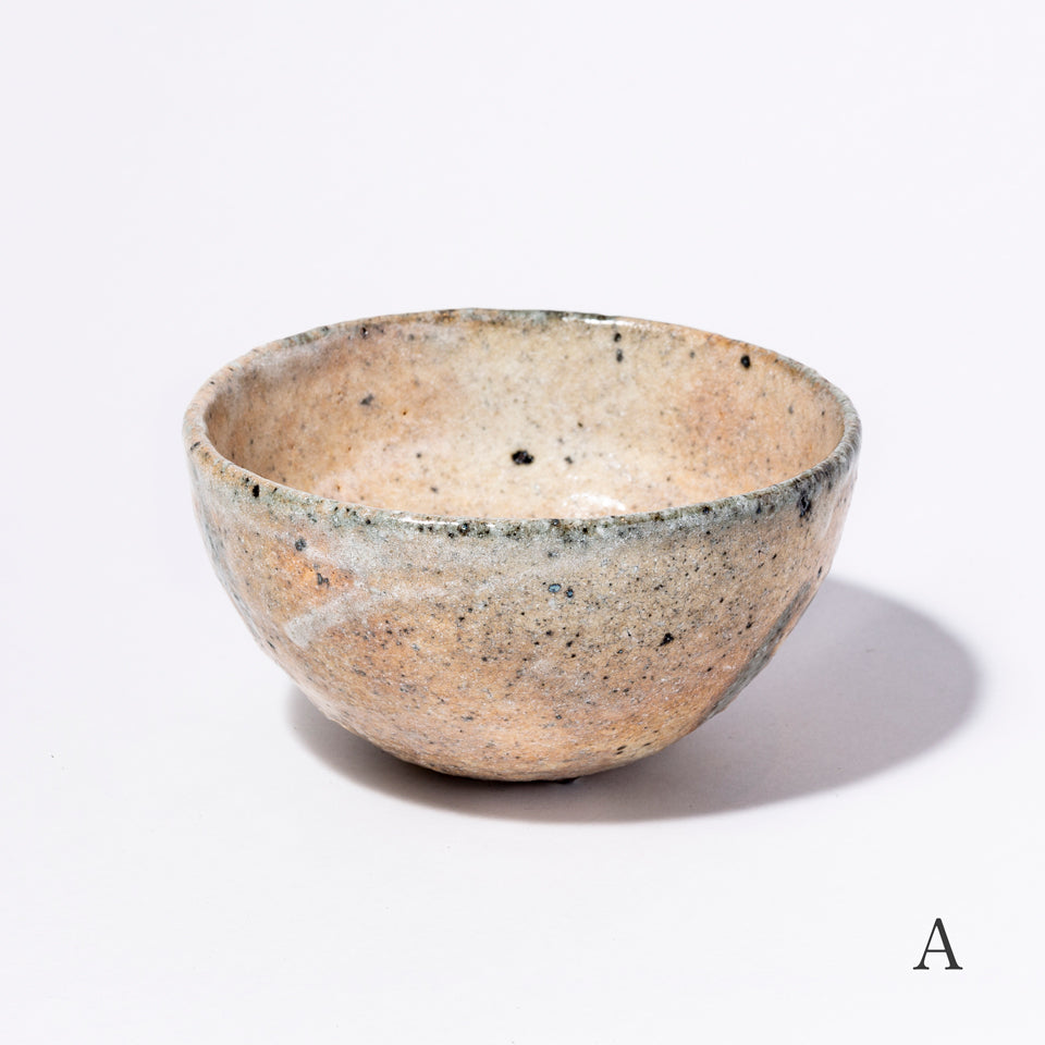 可愛いクリスマスツリーやギフトが！ 八田亨 白掛 公式オンラインショップ Japan [62]｜Discover 小鉢 食器