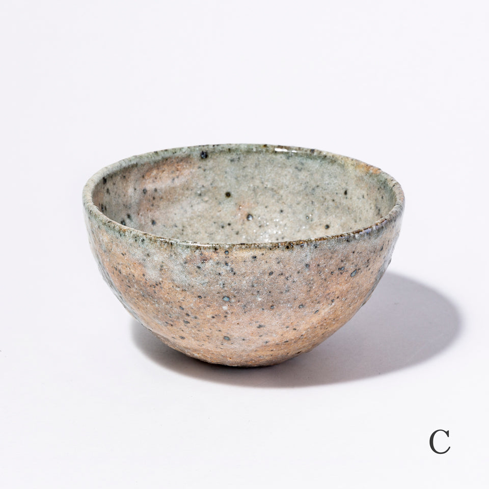 八田亨 白掛 小鉢 [62]｜Discover Japan 公式オンラインショップ