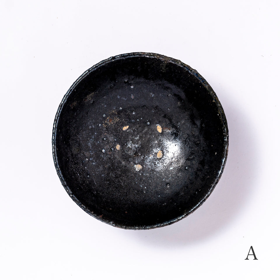 八田亨 展 】より、輪花鉢