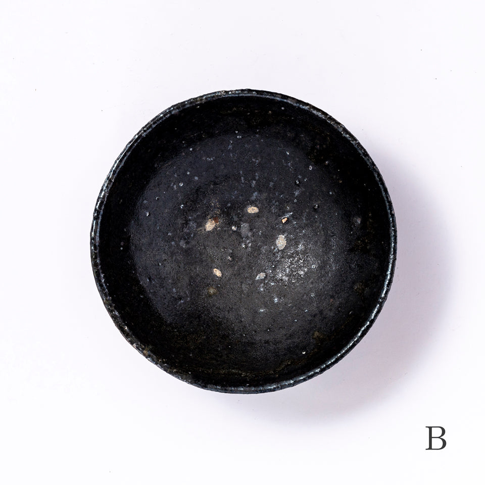 八田亨 黒掛 5寸鉢 [63]｜Discover Japan 公式オンラインショップ