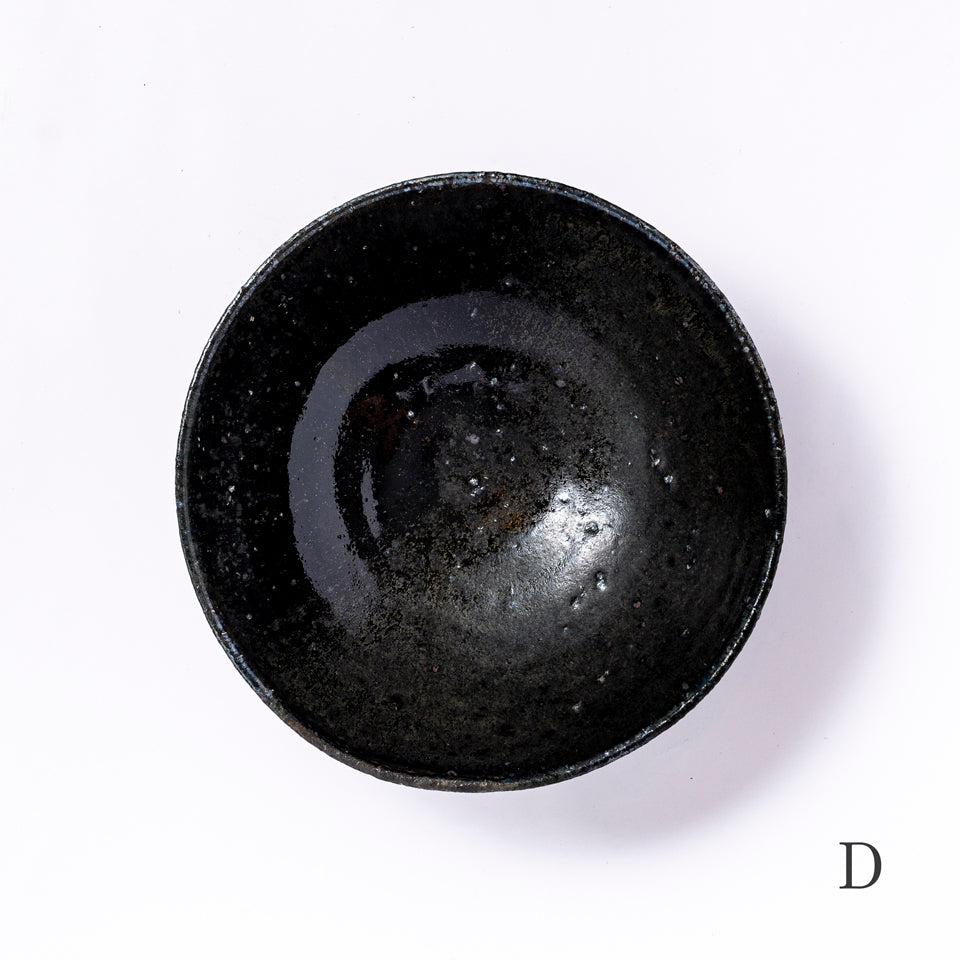 078冨本泰二　たまご型大鉢　貫入　未使用品　共箱　共布 冨本 大輔 黒すり鉢（7寸） - アメノイエ