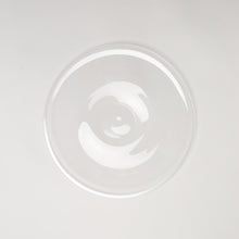 画像をギャラリービューアに読み込む, 【木下宝】シンプルグラス plate210 [3]

