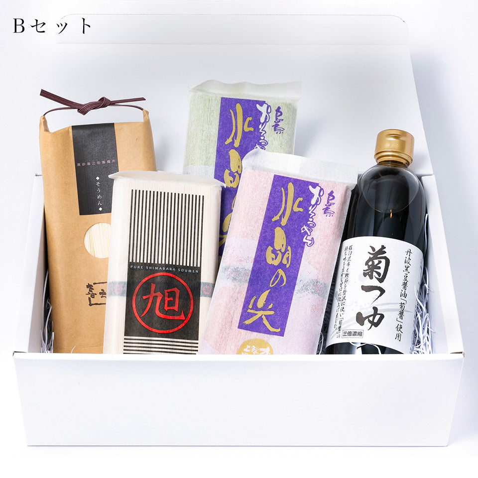 【Gift Box】そうめん4種 食べ比べセット [2021年7月号掲載]