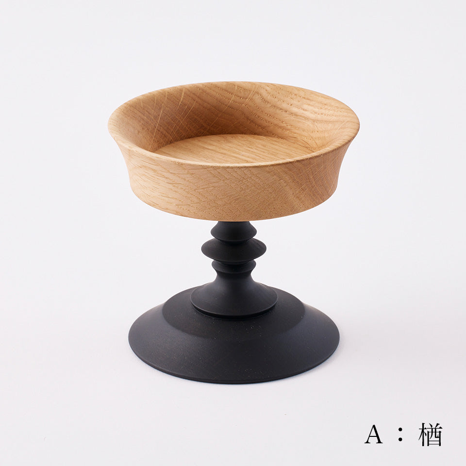 【osio craft】キャンドルスタンドM [10]